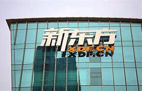 新東方雙語直播帶貨“火出圈”，教育機構(gòu)轉(zhuǎn)型各顯神通